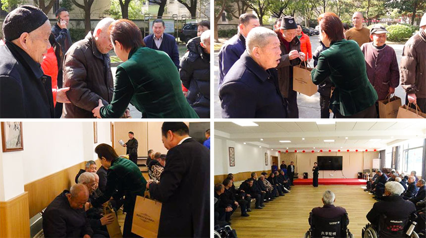政企心系五保戶，阿爾特情暖五保人！